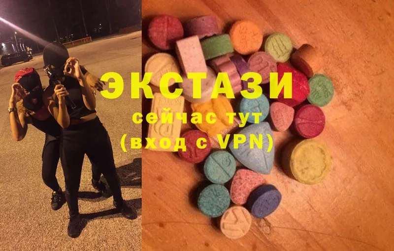 купить   blacksprut ССЫЛКА  Ecstasy 300 mg  Железногорск-Илимский 