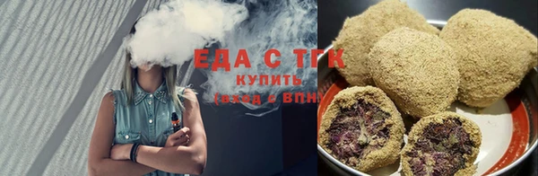 MDMA Premium VHQ Хадыженск